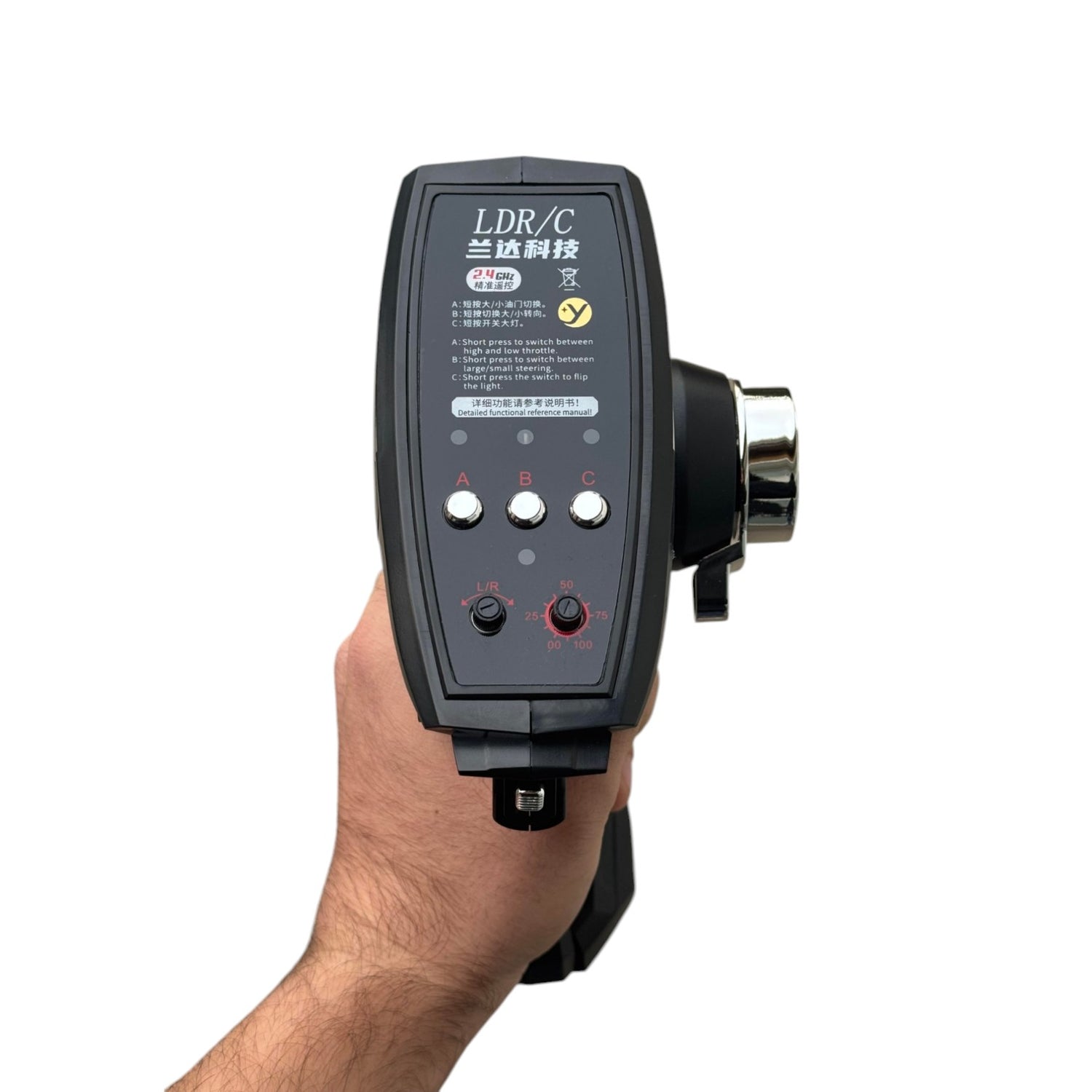 Sky Slider™ – Drift King